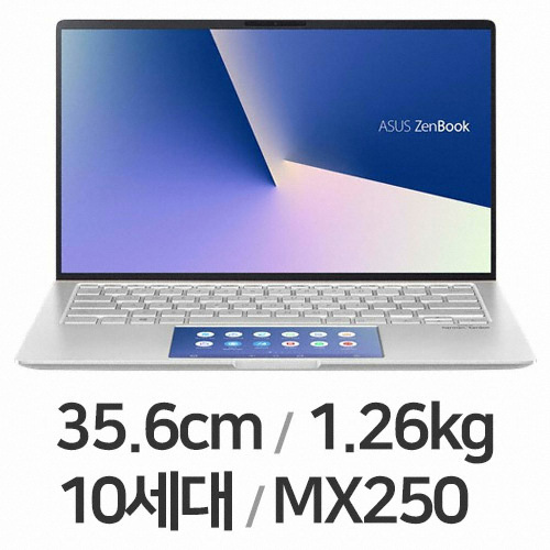 ASUS 젠북 UX434FLC-A6339T (SSD 1TB)