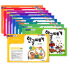 기탄교육 한글떼기 (세트(10권))_이미지