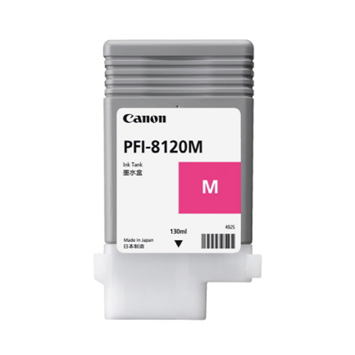 Canon 정품 PFI-8120M 빨강