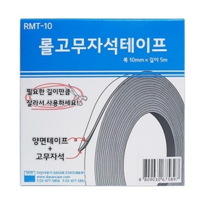 다산사무기 고무자석테이프 RMT-30 30mm x 5m이미지입니다. 누르면 해당 게시물로 새창이동합니다.
