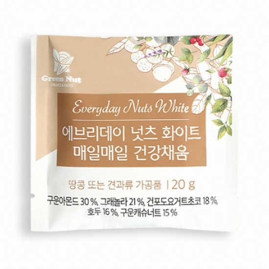 그린너트 에브리데이 넛츠 화이트 20g (100개)_이미지