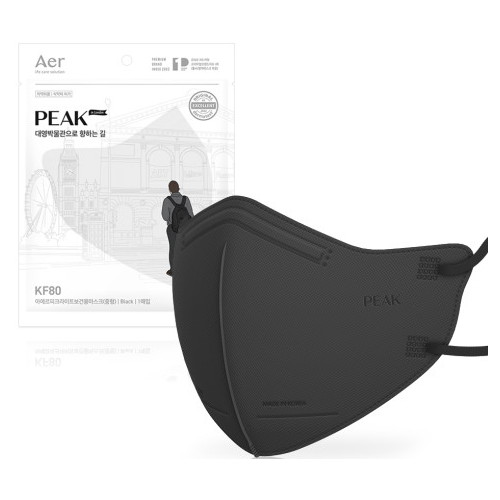 피크 라이트 KF80 소형 블랙