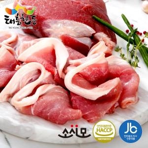 태흥한돈 미박앞다리살 제육용 500g (1개)_이미지