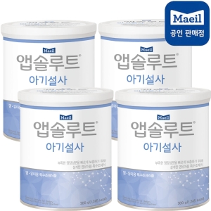 매일유업 앱솔루트 아기설사 400g이미지입니다. 누르면 해당 게시물로 새창이동합니다.
