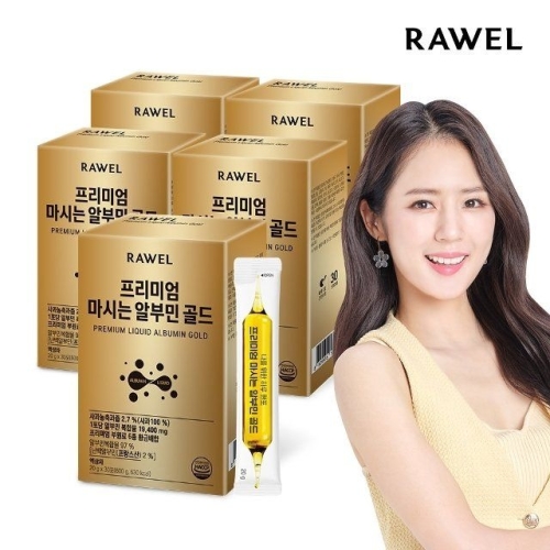 로엘 프리미엄 마시는 알부민 골드 20g 30포 (5개)_이미지