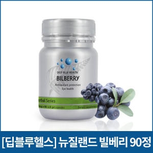 딥블루헬스 빌베리 90정 (1개)_이미지