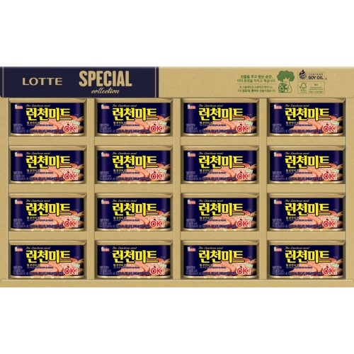 롯데웰푸드 롯데햄 런천미트 2호 ECO (1개)