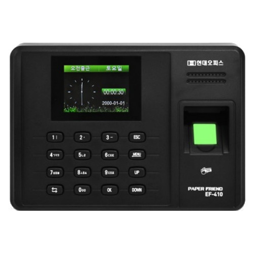 ������ǽ� ������������ ����ٱ�ϱ� EF-410