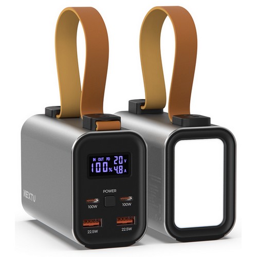 이지넷유비쿼터스 NEXTU PD 100W 보내오 보조배터리 3014TQPB 30000mAh_이미지
