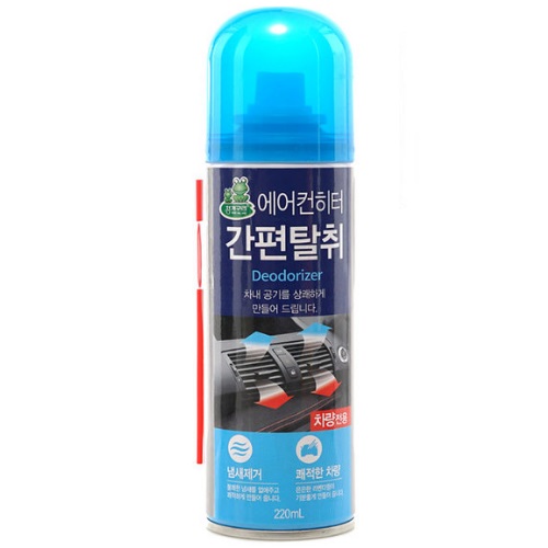 비엘코리아 청개구리 에어컨 히터 간편 탈취제 220ml (20개)_이미지