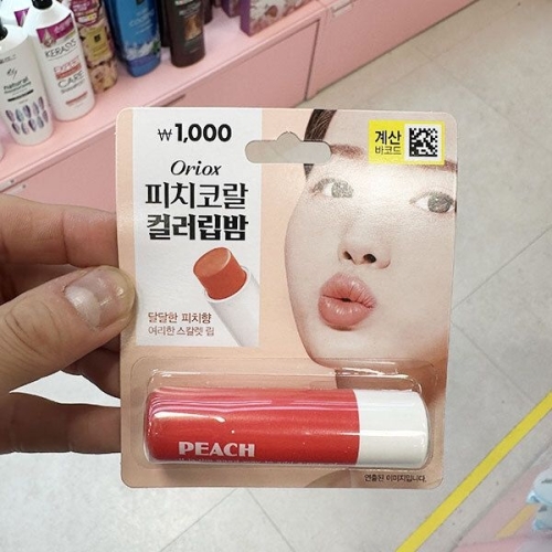 오릭스 컬러 립밤 피치코랄 4.8g (1개)_이미지