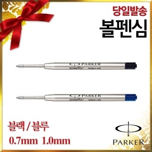 ��ī ����� Quinkflow