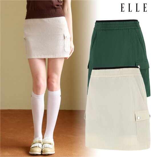 H라인 스커트 SET 6L41891