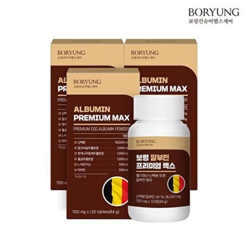 보령제약 보령 알부민 프리미엄 맥스 700mg 120정 (3개)_이미지