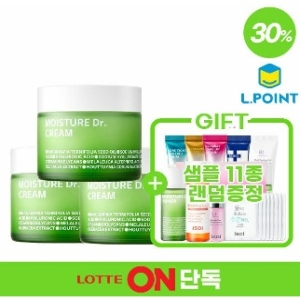 아이소이 모이스춰 닥터 크림 장수진 수분크림 70mlx3개세트