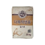  백설 다목적면용 밀가루 20kg [1개]