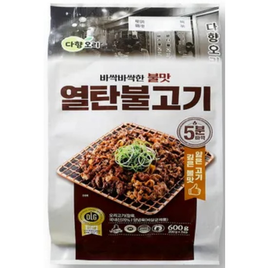 팜덕 다향 열탄불고기 불맛 600g (1개)_이미지