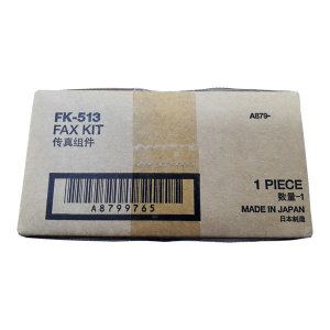 신도리코 FK-513 팩스키트_이미지
