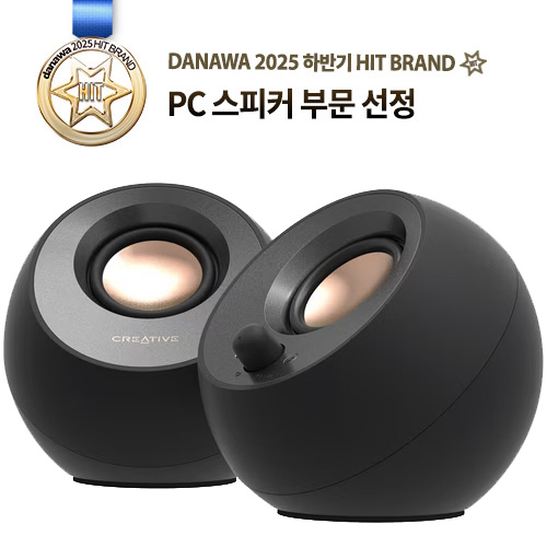 Creative PEBBLE V3이미지입니다. 누르면 해당 게시물로 새창이동합니다.