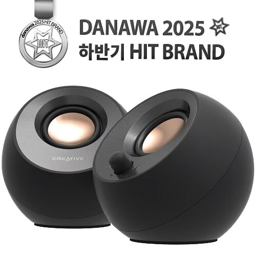 Creative PEBBLE V3 (블랙)