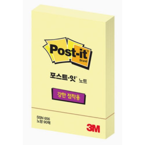 3M 노트 SSN 656 노랑 (1개)_이미지