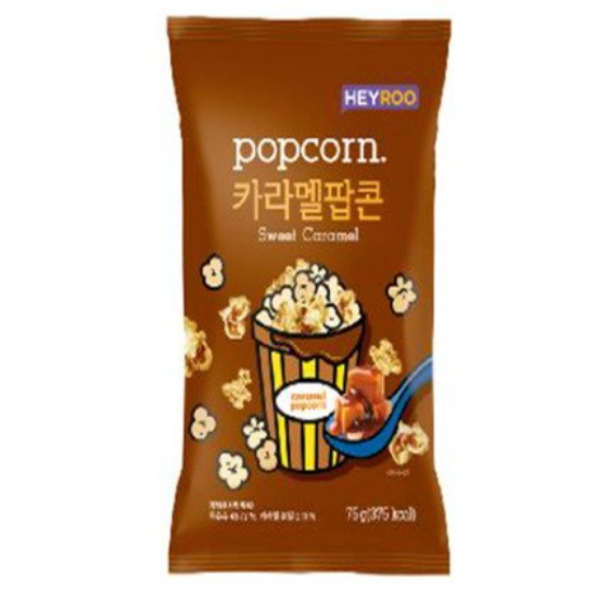 헤이루 카라멜팝콘 봉지스낵 75g (10개)_이미지