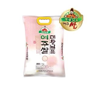 여주시마을정미소 2025 햅쌀 대왕님표 여주쌀 7kg (2개)