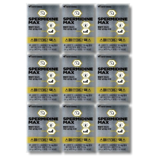 뉴트리 스페르미딘 맥스 400mg 60정 (9개)_이미지