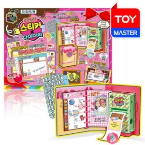 �̹̿��� ���ڻ��� ��ƼĿX���̾ 31145604