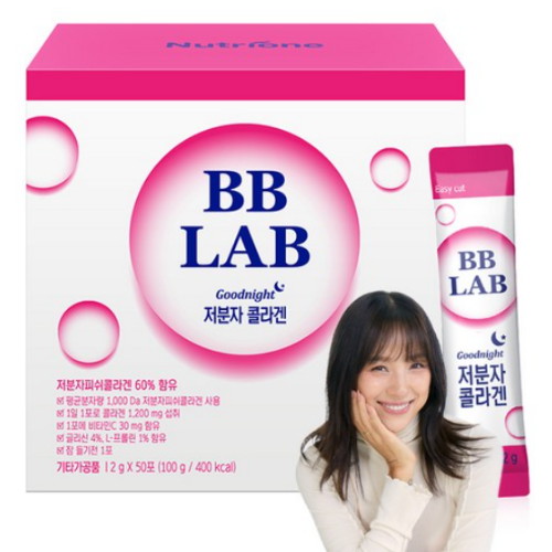 뉴트리원 비비랩 저분자 콜라겐 50포 (1개)