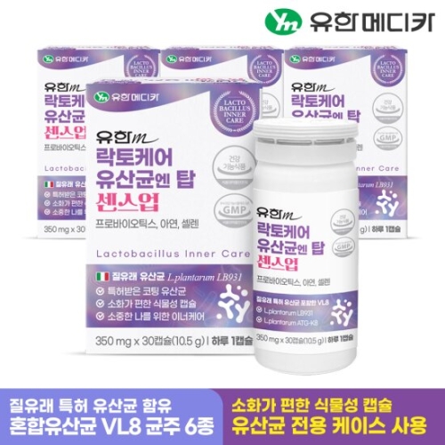 유한메디카 락토케어 유산균 엔 탑 센스업 350mg 30캡슐 (4개)