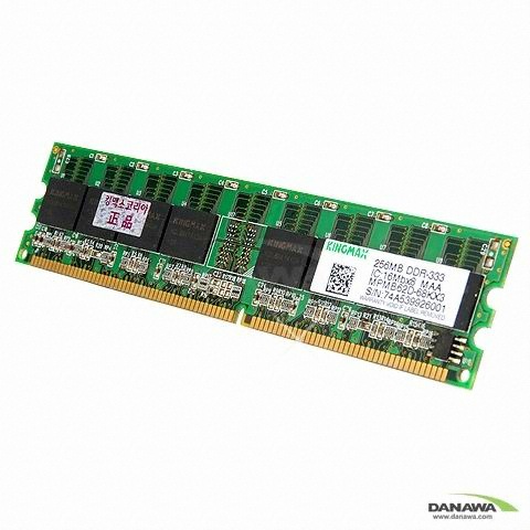 KINGMAX DDR 256M PC-2700 TBGA