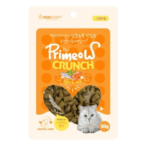 CYJOSEPH 프리미요 크런치 참치&새우 50g이미지입니다. 누르면 해당 게시물로 새창이동합니다.