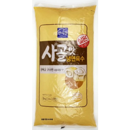 사골맛 냉면육수 5kg