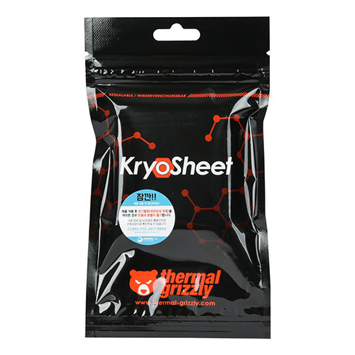 Thermal Grizzly KryoSheet 29x25 (0.2mm)