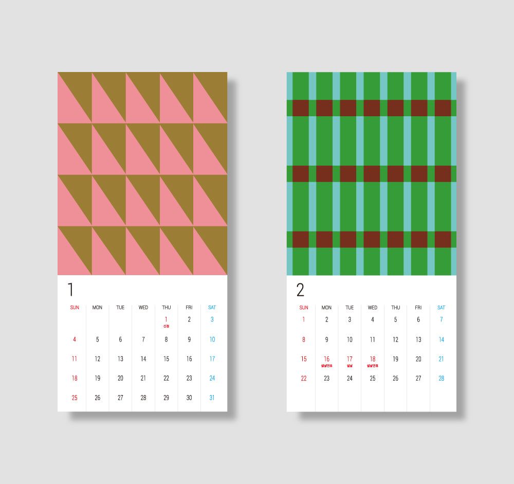 오요이 2026 Pattern Calendar 감성달력_이미지