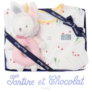 출산선물 대파내의+제이니딸랑이인형 2종세트 OWXS569 W /OXUC01X P