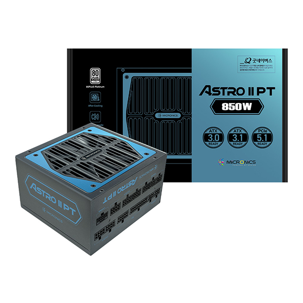 마이크로닉스 ASTRO II PT 850W 80PLUS플래티넘 풀모듈러 ATX3.1_이미지