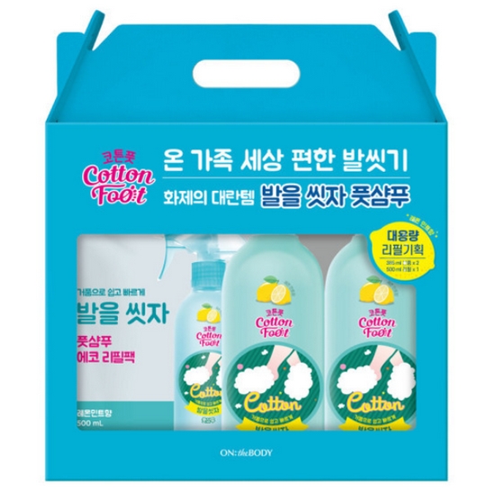 온더바디 코튼풋 발을씻자 풋샴푸 레몬민트향 385ml 2개 + 리필 500ml 1개_이미지