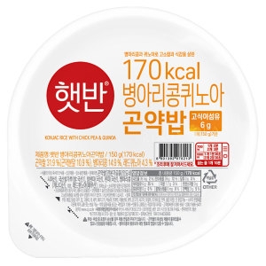 CJ제일제당 햇반 라이스플랜 병아리콩 퀴노아 곤약밥 150g (24개)