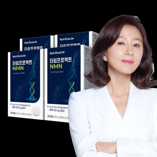 뉴트리원 타임프로젝트 NMN 30정 (4개)_이미지