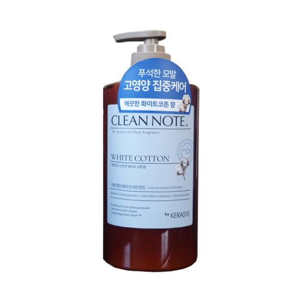 케라시스 클린노트 트리트먼트 화이트코튼 800ml (6개)_이미지