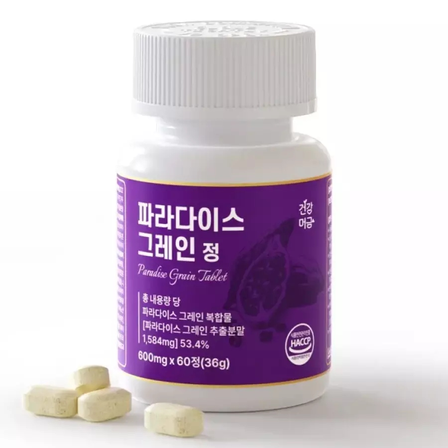 파라다이스 그레인 버닝 600mg 60정