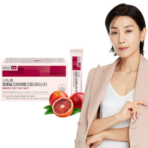 �ｺ�뷱�� ��Ű�Ϸ� ��ν� ���̾�Ʈ C3G 700mg 14��