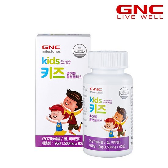 GNC 키즈 츄어블 철분플러스 60정 (1개)_이미지