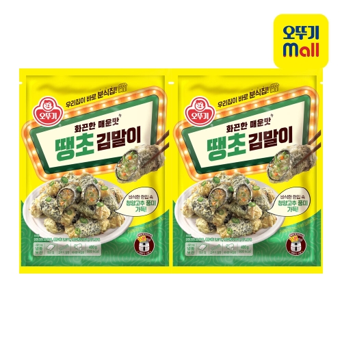 오뚜기 땡초 김말이 400g (2개)_이미지