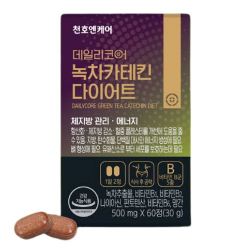 õȣ���ɾ� ���ϸ��ھ� ����ī��Ų ���̾�Ʈ 500mg 60��