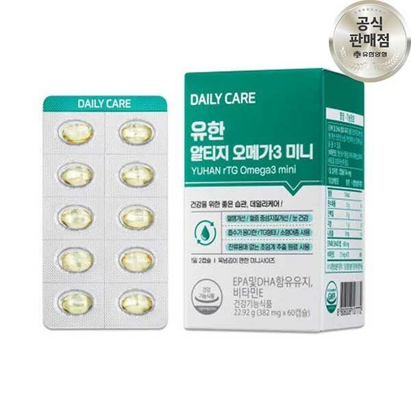 유한양행 유한 알티지 오메가3 미니 382mg 60캡슐 (4개)_이미지