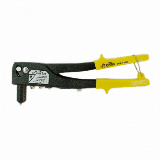 리베트건 NNW-822