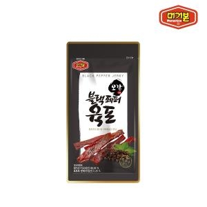 머거본 블랙페퍼육포 25g (10개)_이미지